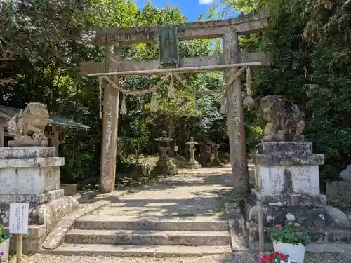 走田神社(京都府)