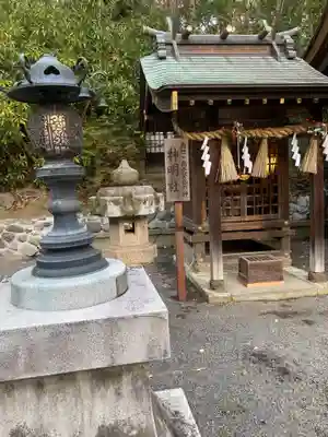 平塚八幡宮(神奈川県)