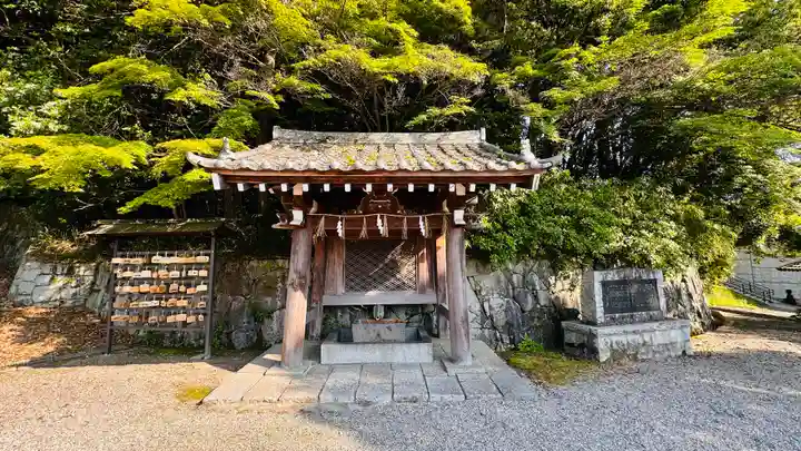 岡田國神社(京都府)