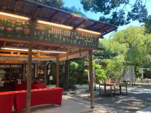平塚八幡宮(神奈川県)