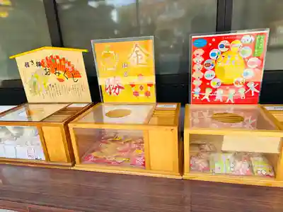 伊勢原大神宮(神奈川県)