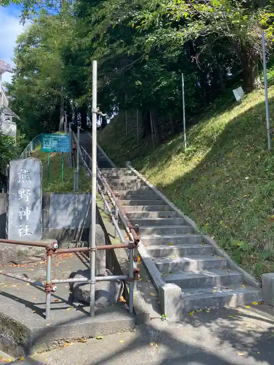 熊野神社のその他建物