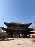 川崎大師(平間寺)の{uncategorized: "未分類", other: "その他", undefined: "問題あり", building: "その他建物", grave: "お墓", sacred_gate: "鳥居", guardian: "狛犬", statue: "像", buddha: "仏像", history: "歴史", nature: "自然", garden: "庭園", animal: "動物", pagoda: "塔", temizu: "手水舎", mountain_gate: "山門・神門", sanctuary: "本殿・本堂", subordinate: "末社・摂社", art: "芸術", scenery: "景色", jizo: "地蔵", ema: "絵馬", goshuin: "御朱印", omikuji: "おみくじ", items: "授与品その他", amulet: "お守り", goshuincho: "御朱印帳", eats: "食事", festival: "お祭り", votive_dance: "神楽", shichigosan: "七五三参", wedding: "結婚式", experience: "体験その他", initially: "初詣", around: "周辺", anti_infection: "感染症対策"}