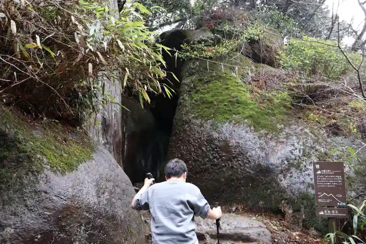稲村神社(茨城県)