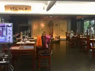 東光寺のその他建物