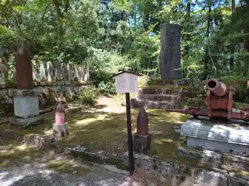 春日山神社(新潟県)