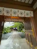 東京大神宮(東京都)
