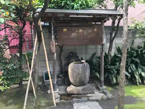 笠間稲荷神社 東京別社の手水舎