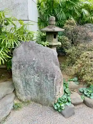 大円寺(東京都)