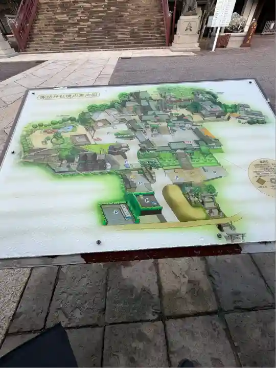 鎮西大社諏訪神社(長崎県)