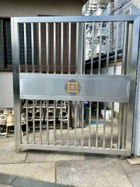 本授寺(東京都)