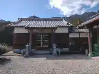 宝積院(三重県)