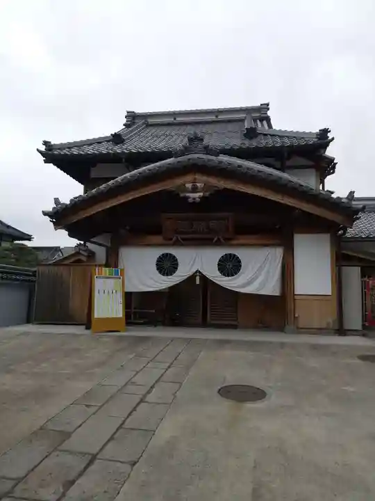 善光寺大本願のその他建物
