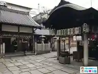 法善寺(大阪府)