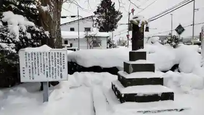 神居神社遥拝所の末社・摂社