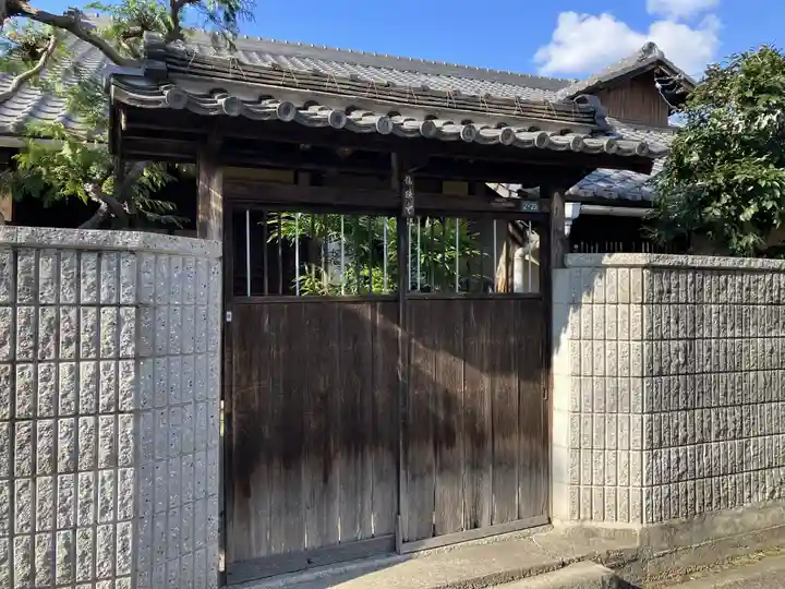 龍珠寺(愛知県)