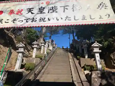 師岡熊野神社のその他建物