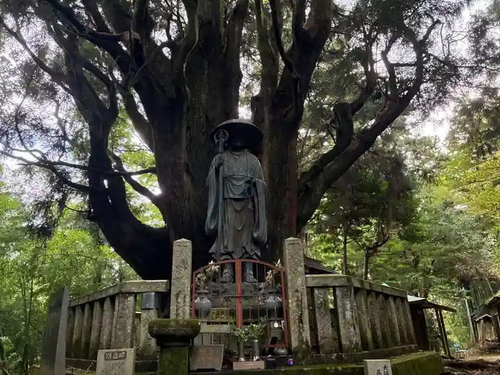 浄蓮庵(徳島県)