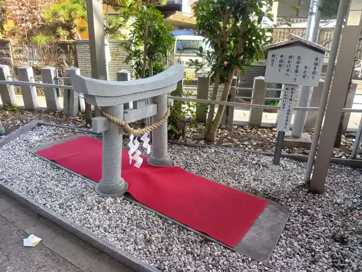 北野天神社(愛知県)