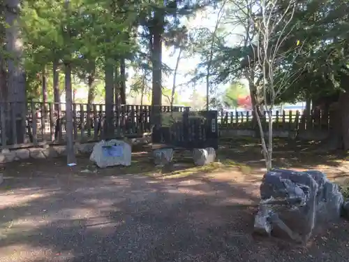松岬神社(山形県)