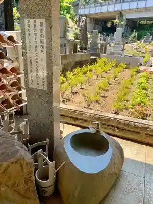 久翁寺(神奈川県)