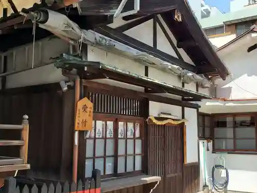 南長柄八幡宮のその他建物