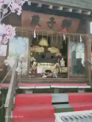 波除神社（波除稲荷神社）の建物その他