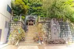 根岸八幡神社(神奈川県)