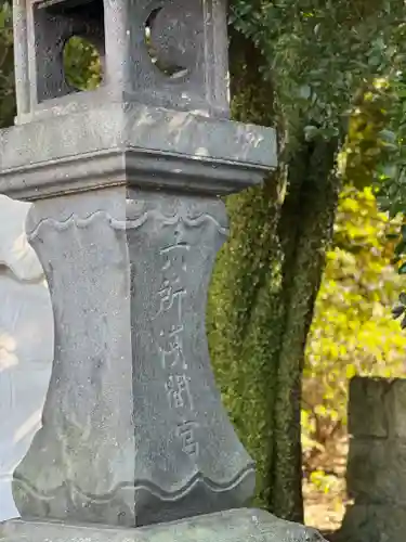 富知六所浅間神社のその他建物