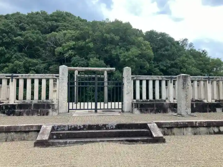 宣化天皇陵(身狹桃花鳥坂上陵)(奈良県)