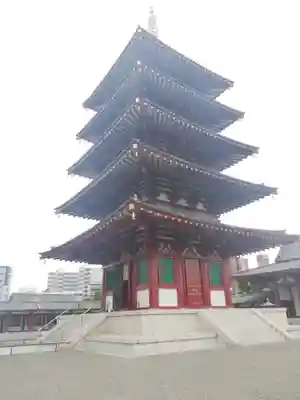 四天王寺のその他建物