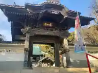 龍口寺の{uncategorized: "未分類", other: "その他", undefined: "問題あり", building: "その他建物", grave: "お墓", sacred_gate: "鳥居", guardian: "狛犬", statue: "像", buddha: "仏像", history: "歴史", nature: "自然", garden: "庭園", animal: "動物", pagoda: "塔", temizu: "手水舎", mountain_gate: "山門・神門", sanctuary: "本殿・本堂", subordinate: "末社・摂社", art: "芸術", scenery: "景色", jizo: "地蔵", ema: "絵馬", goshuin: "御朱印", omikuji: "おみくじ", items: "授与品その他", amulet: "お守り", goshuincho: "御朱印帳", eats: "食事", festival: "お祭り", votive_dance: "神楽", shichigosan: "七五三参", wedding: "結婚式", experience: "体験その他", initially: "初詣", around: "周辺", anti_infection: "感染症対策"}