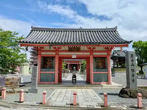 津観音(三重県)