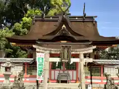 錦織神社の鳥居