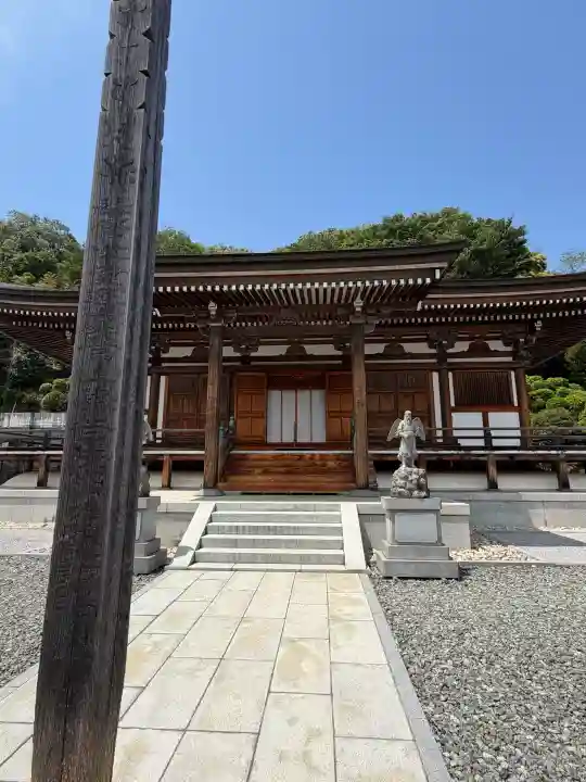 宝泉寺の{uncategorized: "未分類", other: "その他", undefined: "問題あり", building: "その他建物", grave: "お墓", sacred_gate: "鳥居", guardian: "狛犬", statue: "像", buddha: "仏像", history: "歴史", nature: "自然", garden: "庭園", animal: "動物", pagoda: "塔", temizu: "手水舎", mountain_gate: "山門・神門", sanctuary: "本殿・本堂", subordinate: "末社・摂社", art: "芸術", scenery: "景色", jizo: "地蔵", ema: "絵馬", goshuin: "御朱印", omikuji: "おみくじ", items: "授与品その他", amulet: "お守り", goshuincho: "御朱印帳", eats: "食事", festival: "お祭り", votive_dance: "神楽", shichigosan: "七五三参", wedding: "結婚式", experience: "体験その他", initially: "初詣", around: "周辺", anti_infection: "感染症対策"}