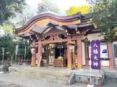 北澤八幡神社(東京都)