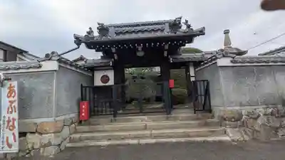 持明寺(滋賀県)