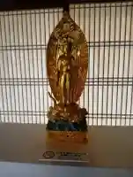 福勝寺の{uncategorized: "未分類", other: "その他", undefined: "問題あり", building: "その他建物", grave: "お墓", sacred_gate: "鳥居", guardian: "狛犬", statue: "像", buddha: "仏像", history: "歴史", nature: "自然", garden: "庭園", animal: "動物", pagoda: "塔", temizu: "手水舎", mountain_gate: "山門・神門", sanctuary: "本殿・本堂", subordinate: "末社・摂社", art: "芸術", scenery: "景色", jizo: "地蔵", ema: "絵馬", goshuin: "御朱印", omikuji: "おみくじ", items: "授与品その他", amulet: "お守り", goshuincho: "御朱印帳", eats: "食事", festival: "お祭り", votive_dance: "神楽", shichigosan: "七五三参", wedding: "結婚式", experience: "体験その他", initially: "初詣", around: "周辺", anti_infection: "感染症対策"}