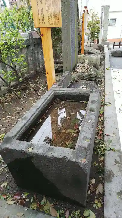 お三の宮日枝神社の手水舎