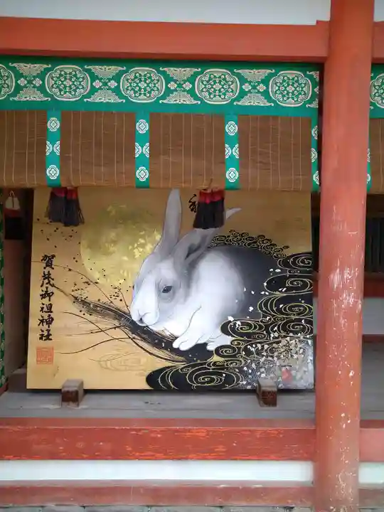 賀茂御祖神社(下鴨神社)の絵馬