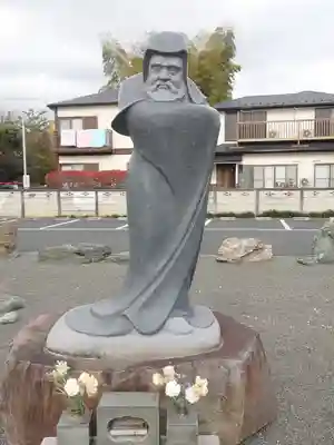 龍源院(神奈川県)