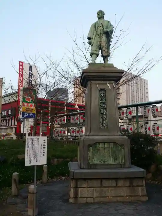 敷津松之宮 大国主神社の像