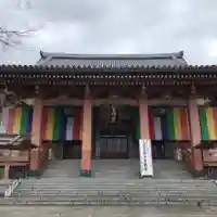 智積院の本殿・本堂