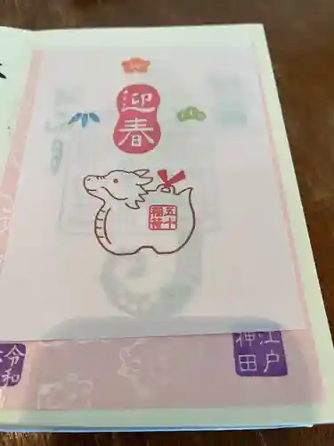 五十稲荷神社(栄寿稲荷神社)(東京都)