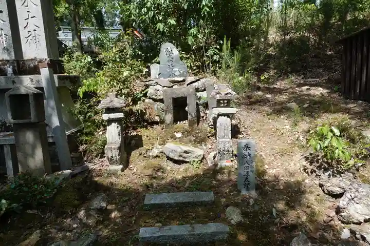 磐栄稲荷宮の末社・摂社