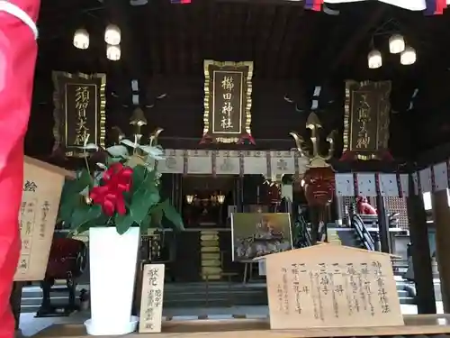 櫛田神社の本殿