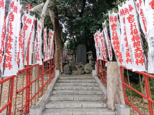 山神社・お福稲荷社・白龍大神のその他建物