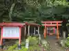神倉神社(熊野速玉大社摂社)(和歌山県)