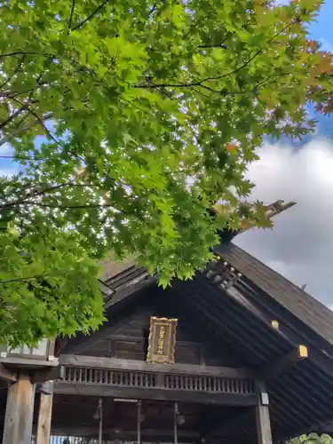 本輪西八幡神社(北海道)