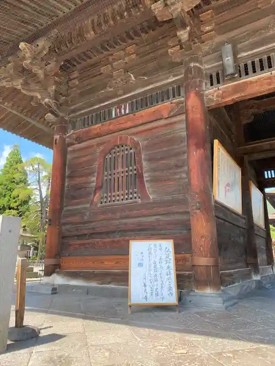 善光寺(長野県)